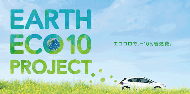 残暑お見舞い申し上げます。