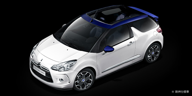 DS3 CABRIO イメージカット 2