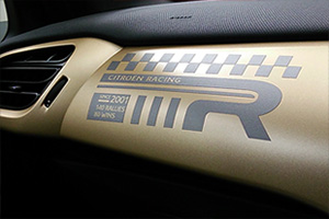 DS3 Racing MAT GOLD発売！