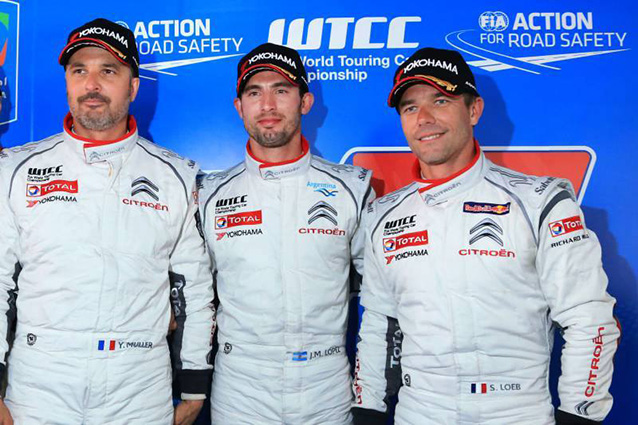 ☆WTCC 2014シーズン第1戦モロッコ☆