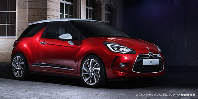 DS3 New Light Signature Debut!