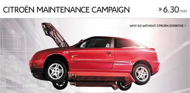 ☆CITROEN Maintenance Campaign☆