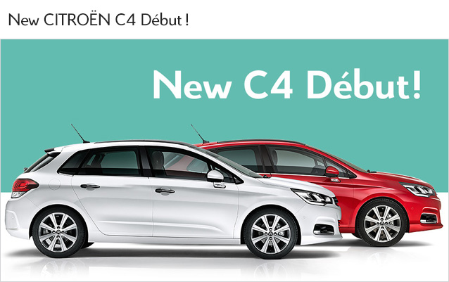 New CITROEN C4 Debut!