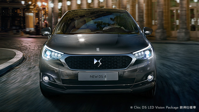 新型DS4ＤＥＢＵＴ！！