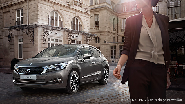 NEW DS 4 CROSSBACK DEBUT FAIR