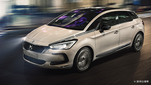 New　DS5　デビュー！