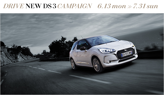 DRIVE NEW DS 3 CAMPAIGN