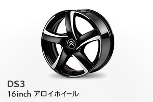 ちょっとした告知