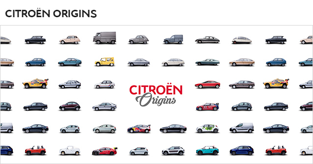 CITROËN ORIGINS。