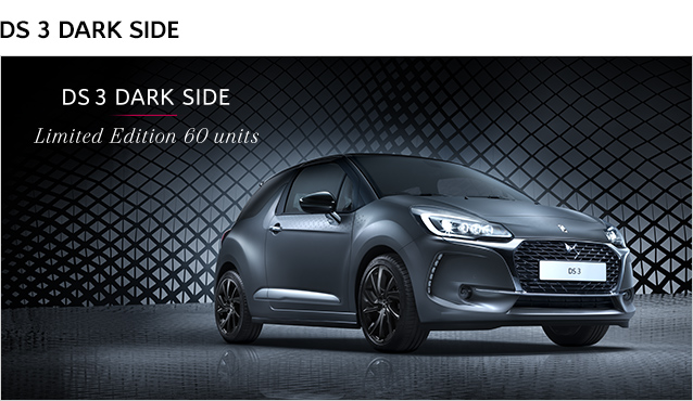 DS3 DARK SIDE　暗黒面に堕ちてみます？