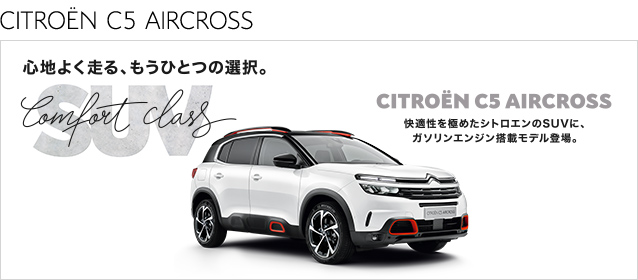 オンライン○○