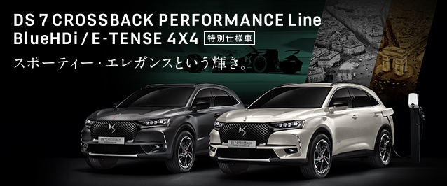 9月も継続し時短営業いたします。