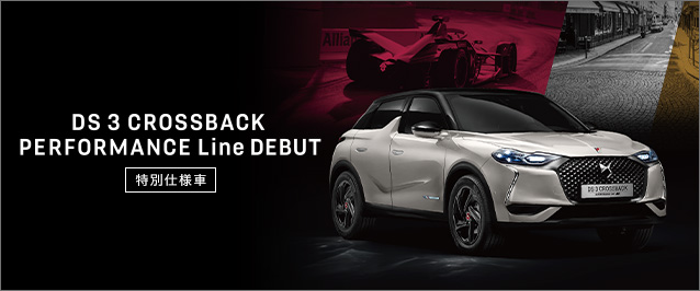 DS3 CROSSBACK PERFORMANCE Line 